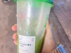-旧物仓