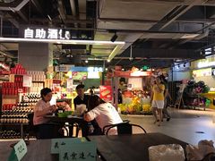 -盒马鲜生(莱蒙都会店)
