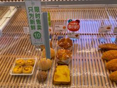 -爱达乐面包生日蛋糕(温江新尚天地店)