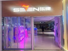 -万达广场(东莞厚街店)