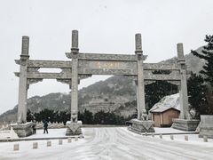 -青岛崂山太清宫
