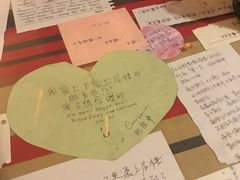 -爱上层楼咖啡馆(为公桥店)