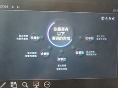 -新励成演讲口才培训(广州海珠学训中心)