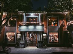 -古董花园(思南路42弄小区店)