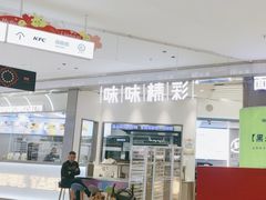 -万达广场(梁溪店)