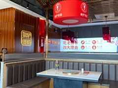 -老佛爷铜炉蛙锅(挂绿店)