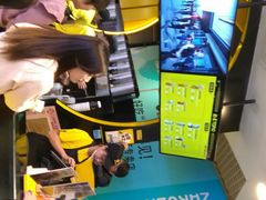 -快乐柠檬happylemon(日月光店)