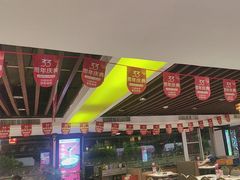 -潮泰牛肉火锅 · 创于1992年(车公庙店)