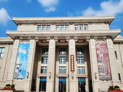 -国家自然博物馆