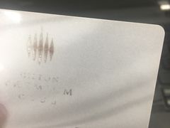 -北京康莱德酒店