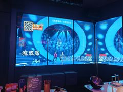 -星聚会KTV(广州敏捷广场店)