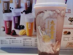 -肯德基(远洋店)