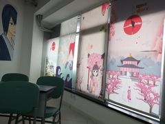 -华兴日语学校(总校)