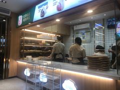 -袁记云饺(鼓楼店)