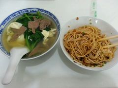 android_upload_pic-老三院粉店(三医院店)