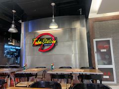 -Tube station站点比萨(王府井百货店)