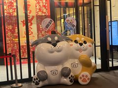 -大江户·温泉洗浴(浑南店)