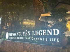 -Trung Nguyen Café Legend