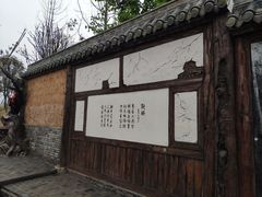 -枫香湖儿童公园