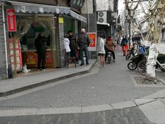 门面-江南春(中山中路店)