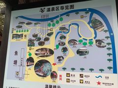 -天赐温泉