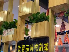 门面-王婆大虾(五道口店)