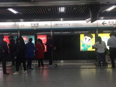 -平安里(地铁站)