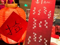 -郑州美盛喜来登大酒店