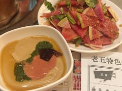 -老五四季涮肉(菜市口店)