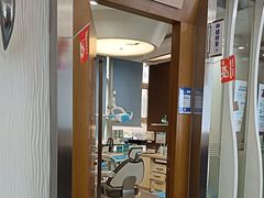 -圣呗口腔·舒适化种植牙·矫正中心(广州总院)