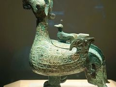 -广西壮族自治区博物馆