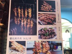 -七宝老街汤团(上海世纪汇广场店)