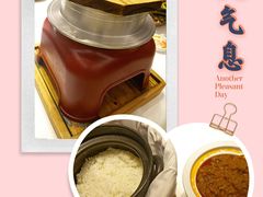 -禾珍珠家常小馆(河南博物院店)