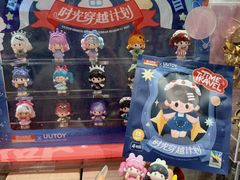 -九木杂物社(中心店)