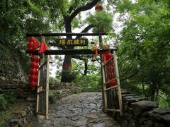 -云丘山景区