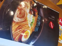 -面爱面(长椿街店)