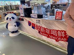 -茶百道(万象城店)