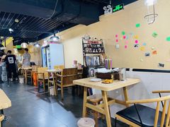 大堂-烤五行·烧烤烤串(石佛营店)