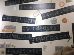 -小明同学(三里屯店)