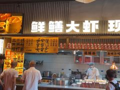 -李犟大爆鳝面·手工蟹黄包(湖滨西湖店)