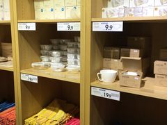 -鹿岛生活(熙地港店)