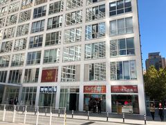 -CoCo都可(建外SOHO店)