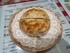 -老西安陕西面馆