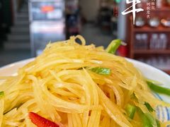 -正宗齐齐哈尔烤肉·齐牛哥鲜切炭火烤肉(杭州总店)