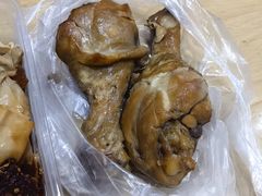 -老王豆皮