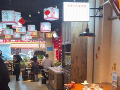 -牛市坎火锅(建设路店)