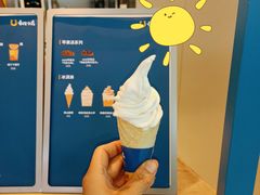 -春丽小马(济南恒隆广场店)