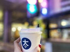 -大小咖啡 BigSmallCoffee(麦子店)