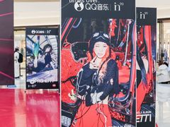 -成都银泰中心in99
