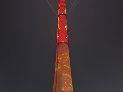 -重庆国泰艺术中心
